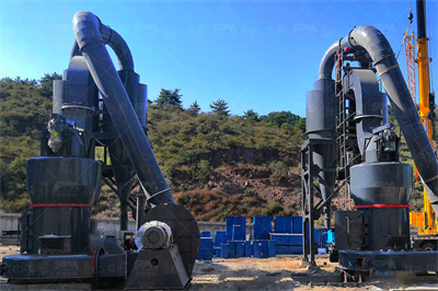 郑州迈新机械设备有限公司.