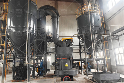 雷蒙磨风量怎么调,雷蒙磨粉机除尘风量郑州曙光重型机器 ...
