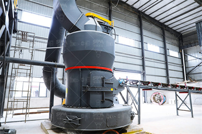 雷蒙机的技术参数 豆丁网