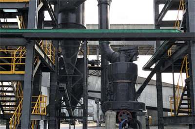 雷蒙磨结构雷蒙磨工作原理.doc