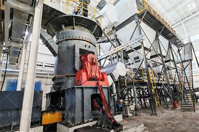 煤矸石混凝土性能及提升研究进展