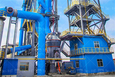 我国高岭土开发现状及综合利用进展期刊万方数据知识服务平台