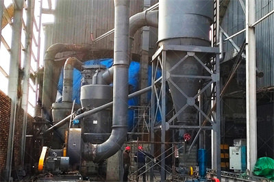 煤矸石利用现状综述 汉斯出版社