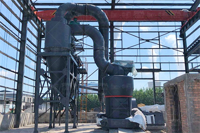 超细立式磨粉机的结构及工作原理 智能制造网