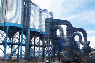 石灰石粉磨系统 (雷蒙磨粉机)工艺设计方案解读_百度文库