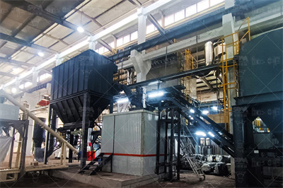 吉田 SA强力粉碎机系列塑料机械网