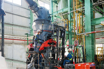 煤矸石综合利用研究进展