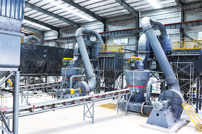 甘肃金昌花岗岩破碎加工项目河南红星矿山机器有限公司