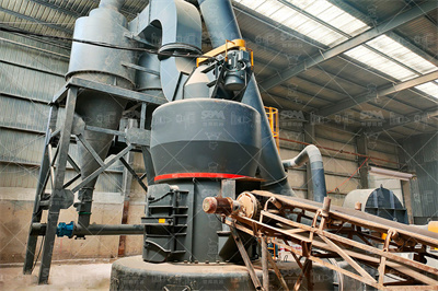 雷蒙磨安全技术操作规程 百度文库