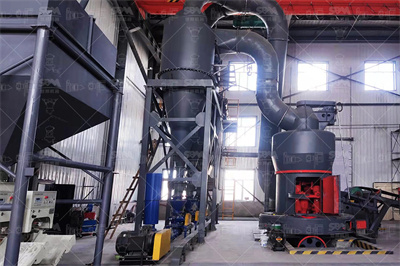 超细粉碎研究现状及其在磷矿加工领域中的应用 