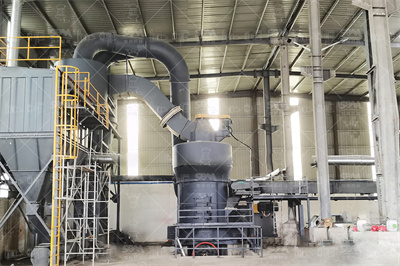 方解石磨粉机 百度百科