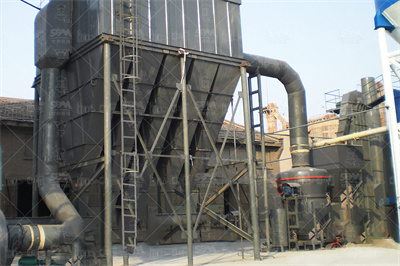 高岭土矿开采设计方案汇总 豆丁网