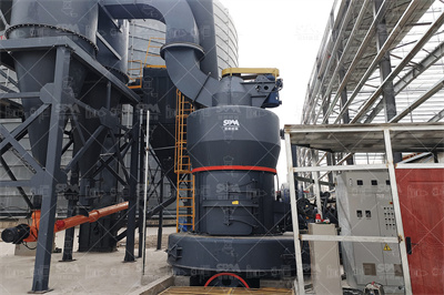 破碎机排矿口调整