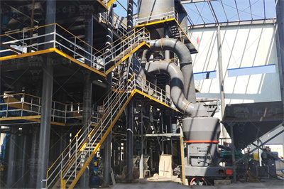 【精品】雷蒙磨简介[整理版]_百度文库