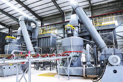 雷蒙磨分析机转速