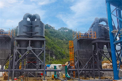 井冈山市天长矿业有限公司高岭土矿 矿山地质环境恢复治理与 ...