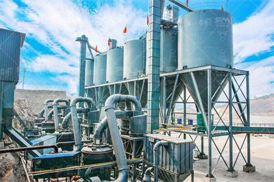 高岭土矿开采项目环境影响报告书 道客巴巴