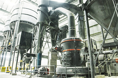 高岭土矿开采项目环评报告公示 豆丁网