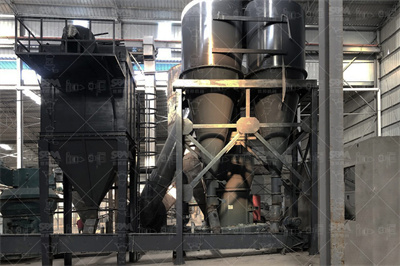 金昌旭润矿产品有限责任公司 爱企查