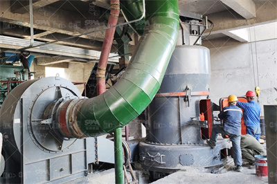 方解石研磨设备