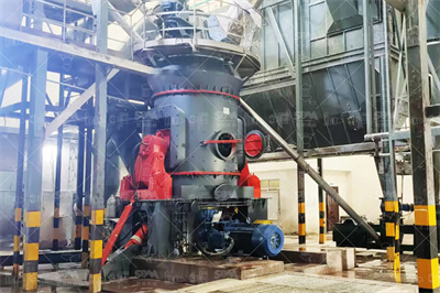 雷蒙磨粉机是如何运作的？