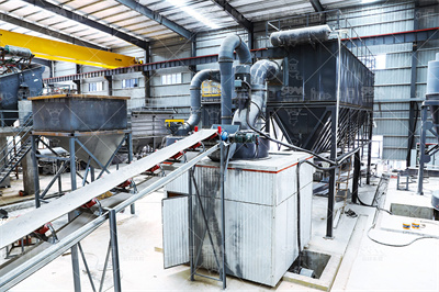 甘肃金昌1小时5吨方解石石粉磨是什么,矿石设